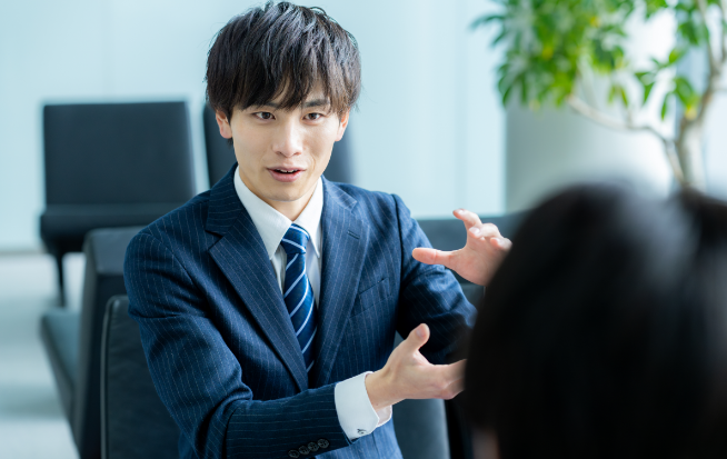 コンサルティング